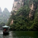 무릉도원 이미지