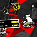 페르소나플레이스테이션룸 | 페르소나5: 더 팬텀 X 플레이 후기