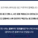 시원비뇨기과의원 이미지