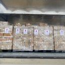(주)맛찬들백미식품 미디어투데이