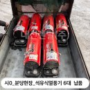 고려건설산업(주) 티스토리