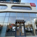 생기자리공원 건너편 이미지