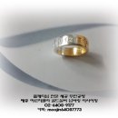 메종골드