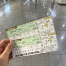 본우리집밥 이마트속초점 | 속초 신세계영랑호리조트 내돈내산 후기