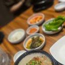 일품 누룽지삼계탕 제주돼지 생갈비 | 대전 신성동 삼계탕 일품누룽지삼계탕