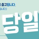 비티에스스포츠 - 안동시 은행나무로 103 | 비티에스스포츠