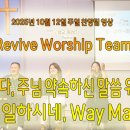 오포1동-10 이미지