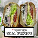 퀴즈노스 의정부민락점