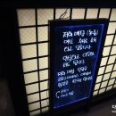놀숲 일산화정점 네이버블로그
