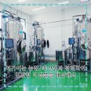 가평친환경미생물배양센터 이미지