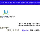 (주)어반마크 이미지