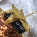 통영뱃머리충무김밥 - 진주시 진양호로 381 | 통영뱃머리충무김밥