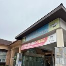 에콜리안 정선골프장 골프연습장 | 블로그 묵혀둔 글 정리하기 ㅣ정선 에콜리안 골프장 리뷰