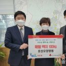 인천사랑요양병원 이미지