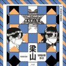 양산약국 이미지