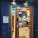 두꺼비당구장 이미지