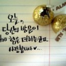입가에미소