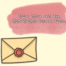 라쿤영어수학어학원