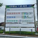 행정용 25 네이버블로그