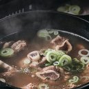 가연푸드