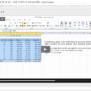 박문각 물류관리사_물류관리론 이미지
