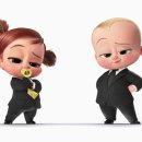 보스베이비 이미지