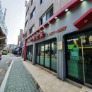 중화명가 | [노원역맛집] 짬뽕 국물이 얼큰한 중화명가(영업시간/메뉴/가격/위치/후기)