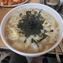 작은분식 이미지