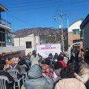 용호경로당 이미지