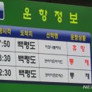 구암동281 이미지