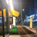 컴포즈커피구미문성점