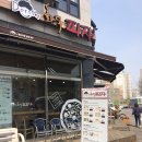 도로시화덕피자 네이버블로그