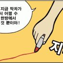 놈모텔 이미지