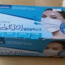 (주)한스메디칼 네이버블로그