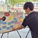 함열읍행정복지센터 이미지