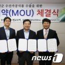 주식회사 비씨에스 뉴스1