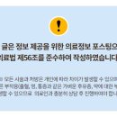 대덕대로-18 이미지