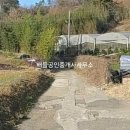 녹동목장 네이버블로그