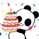 새롯데공인중개사사무소 이미지