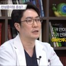 배성천 이미지