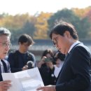 종묘 유네스코 세계문화유산 취소될 수 도 이미지