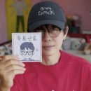 이승환 이분 2찍되신듯 이미지