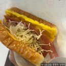 이삭토스트 양산신도시점 이미지