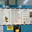 김종구식맛치킨.전기바베큐.옛날통닭광주 이미지