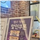 더핏기구필라테스 - 여주시 세종로 11 | 더핏기구필라테스