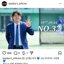 굳이 굳이 굳이 같이 축하해용~ 이미지