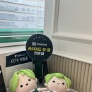 희원 | 녹번동 염색 미용실 리안헤어 불광미용실 응암미용실 희원실장 솔직 후기