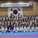 웃음치료사 양성반 이미지