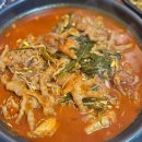포차에간냉삼이