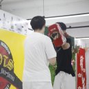 동암기술